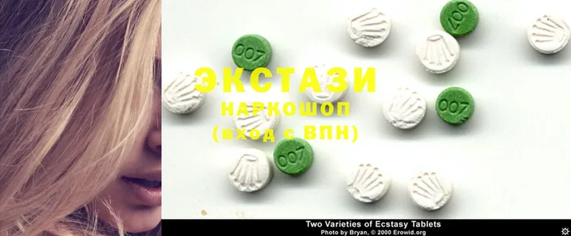 Ecstasy 280 MDMA  где купить наркотик  mega ONION  Красноармейск 